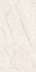 Керамогранит Gravita Velvet Beige Endless Lappato Carving 80x160