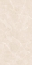 Керамогранит Gravita Dune Sand Endless Matt Carving 60x120