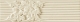 Бордюр HEL3 Ceramiche Grazia New Classic Hellas Beach 7x26