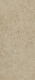 Керамогранит LV10510 Living Ceramics Bera&Beren Beren Biscuit Natural 0,6 см 119,8x269,8