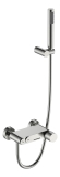 Смеситель для ванны 123-NB Boheme Stick Nikel Brush, Никель, С РУЧКОЙ DIAMOND, С ДУШЕВЫМ НАБОРОМ