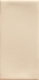 Настенная плитка 4101104 41zero42 Mou Butter Matte 6,2x12,5