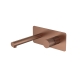 Смеситель для раковины встраиваемый 125-BRB.2 Boheme Stick Brushed Bronze, Бронза Брашированная, С РУЧКОЙ TOUCH