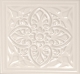 Настенная плитка Monopole Armonia A Marfil 15x15