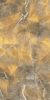 Керамогранит Realistik Rainbow Crystal Light Star 60x120