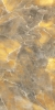 Керамогранит Realistik Rainbow Crystal Light Star 60x120