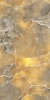 Керамогранит Realistik Rainbow Crystal Light Star 60x120