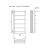 Полотенцесушитель водяной с полкой AZ04148P Azario Verona 40/80 см, нижнее подключение 1/2, Хром