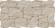 Керамогранит HDC Gobi Beige 33,3x65
