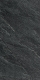 Керамогранит Cristacer Ardena Graphite 60x120