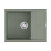 Кухонная мойка из материала Artceramic 4997095 Omoikiri Sumi 65A WG, Wind Green
