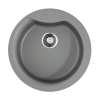 Кухонная мойка из камня Tetogranit 4993547 Omoikiri Yasugata 48R GR, Leningrad Grey