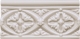Декор ADNE4133 Adex Neri Relieve Bizantino Sierra Sand 7,5x15