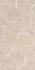 Декор Creto Naomi Nude 30x60