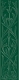 Декор HER6 Ceramiche Grazia Epoque Ermitage Bottle Craquele 20x80