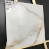 Керамогранит ITC Alabaster Sky Carving 60x60