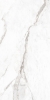 Керамогранит Artcer Marble Amalfi White Pol 60x120