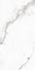 Керамогранит Artcer Marble Amalfi White Pol 60x120