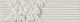 Бордюр HEL1 Ceramiche Grazia New Classic Hellas Bianco 7x26
