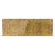 Настенная плитка 7884 Smile Tile Jazz GINGER 7,5x22,5
