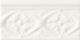 Декор ADNE4001 Adex Neri Relieve Bizantino Biscuit 7,5x15