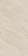 Керамогранит Cristacer Ardena Ivory 60x120