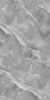 Керамогранит Arcadia Baikal Grey 60x120