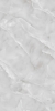 Керамогранит Arcadia Baikal Bianco 60x120