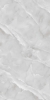 Керамогранит Arcadia Baikal Bianco 60x120