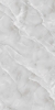 Керамогранит Arcadia Baikal Bianco 60x120