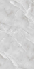Керамогранит Arcadia Baikal Bianco 60x120