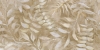 Керамогранит Pamesa AT.Forall Beige 60x120
