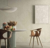 Керамогранит Mirage Elysian Mediterranea EY 01 Arrow SP SQ 120х278