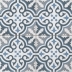 Керамогранит Etili Seramik Brianna Pre-Cut 45x45
