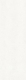 Настенная плитка LV10110 Living Ceramics Bera&Beren Bera Ice Ductile Natural 89,8x269,8