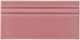 Плинтус ADRI5081 Adex Riviera Rodapie Malvarrosa 10x20