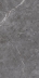 Керамогранит Arcadia Esperia Grigio Lappato 60x120