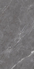 Керамогранит Arcadia Esperia Grigio Lappato 60x120