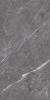 Керамогранит Arcadia Esperia Grigio Lappato 60x120