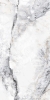 Керамогранит Realistik Cleo White Stonelo Carving 60x120