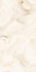 Керамогранит ITC Cloudy Onyx Crema Sugar 60x120