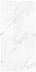 Керамогранит Infinity Ceramica Cortina Liniar Selina Ice Bianco Carving 60x120