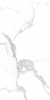 Керамогранит Arcadia Statuario Seville 60x120