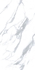 Керамогранит Casati Ceramica Carving Action Satvario 60x120