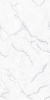 Керамогранит Casati Ceramica Carving Wels Grey 60x120