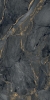 Керамогранит Primavera Stoneart Gold Carving 60x120