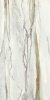 Керамогранит Sant'Agostino Star Marble Emerald Natural 60x120