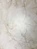 Керамогранит Arcadia Novelle Beige 80x160