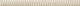 Бордюр LDA30 Ceramiche Grazia New Classic Daisy Beach 2x26