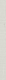 Керамогранит LV11769 Living Ceramics Rem White 9,8x119,8